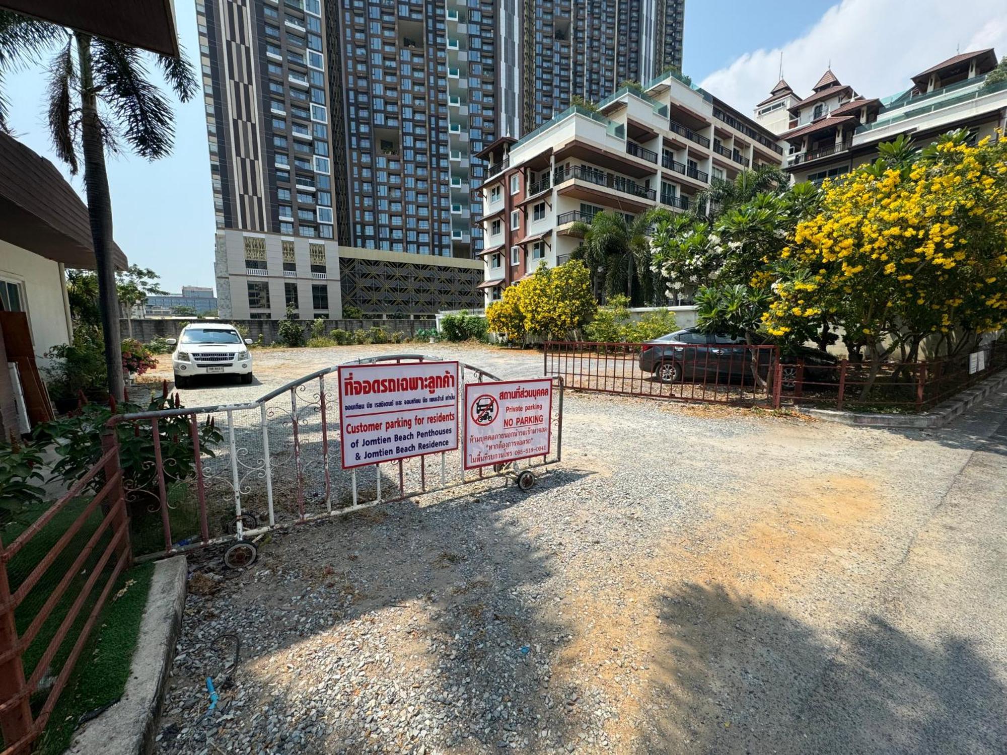 Jomtien Beach Residence Экстерьер фото